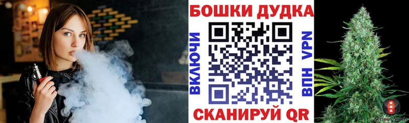 Купить Георгиевск АМФЕТАМИН СОЛЬ Метадон Мефедрон Cocaine ГАШ