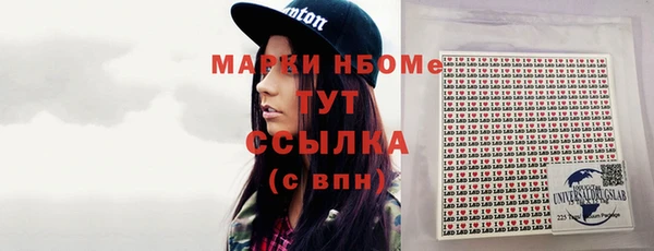 прущая мука Алзамай