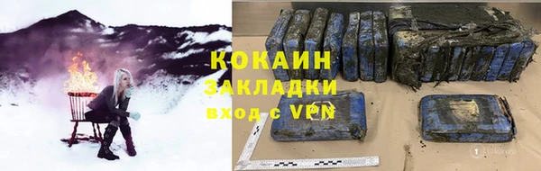таблы Аркадак
