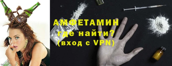 кокс Алексеевка