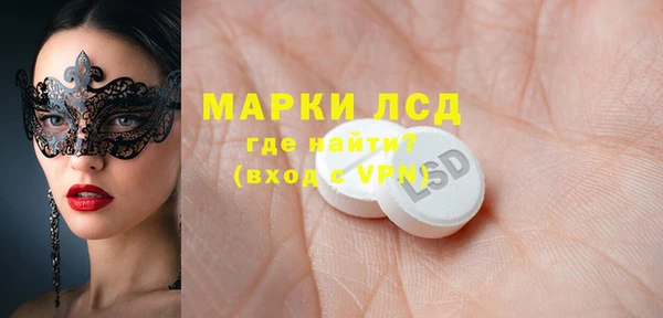 винт Алексин