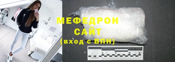 кокс Алексеевка