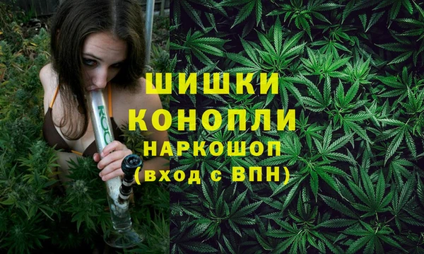 дистиллят марихуана Арсеньев