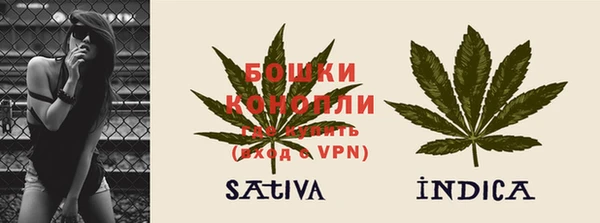 таблы Аркадак