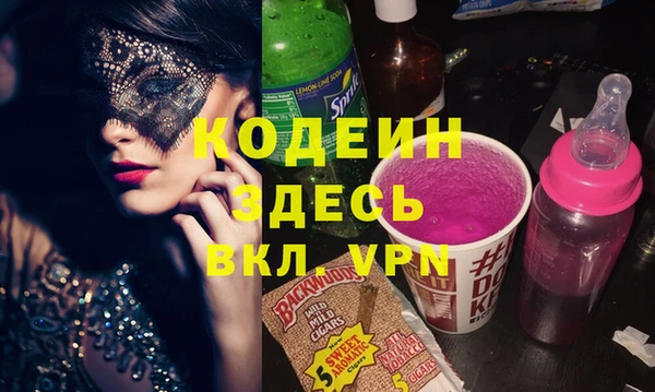 винт Алексин