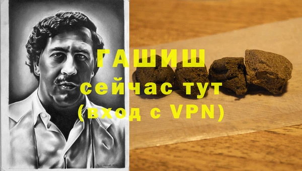 винт Алексин