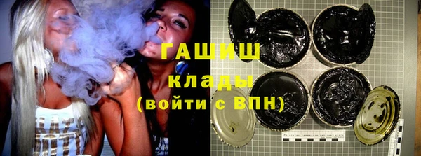 кокс Алексеевка