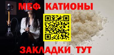 кокс Кингисепп