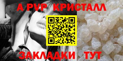 синтетический гашиш Кимры