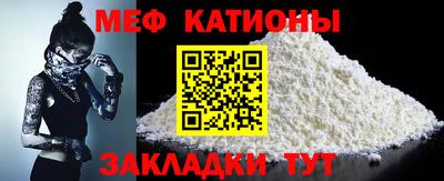 таблы Кинель