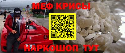 таблы Кинель