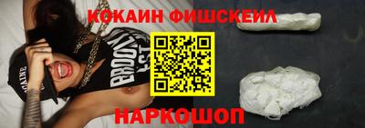 синтетический гашиш Кимры