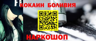 таблы Кинель