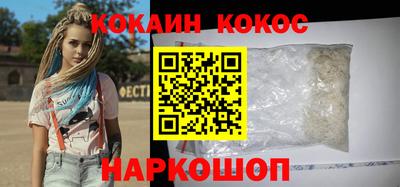 синтетический гашиш Кимры