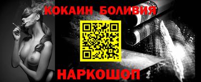 таблы Кинель