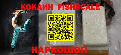 синтетический гашиш Кимры