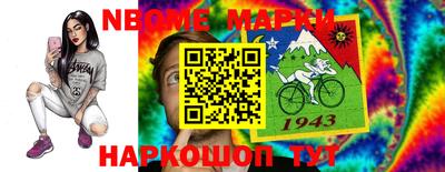 синтетический гашиш Кимры