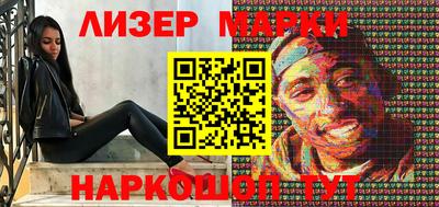 таблы Кинель