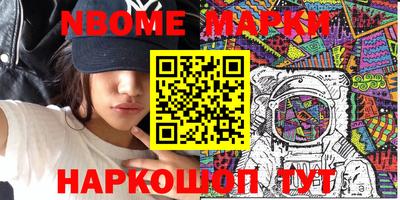 кокс Кингисепп