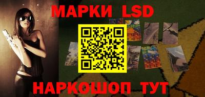 таблы Кинель