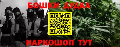 таблы Кинель