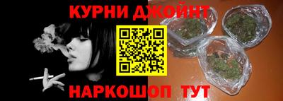 таблы Кинель