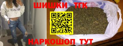 таблы Кинель