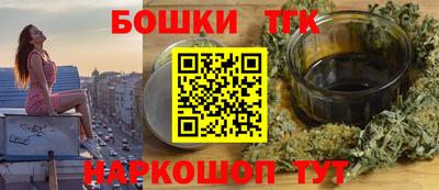 синтетический гашиш Кимры