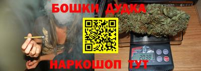 синтетический гашиш Кимры