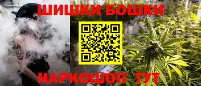 таблы Кинель