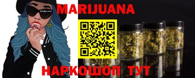 синтетический гашиш Кимры