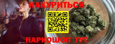 синтетический гашиш Кимры