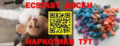 кокс Кингисепп