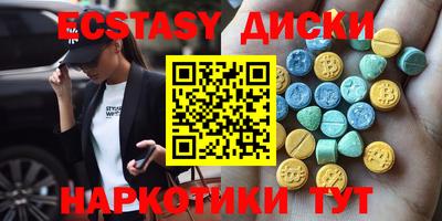 кокс Кингисепп