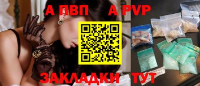 синтетический гашиш Кимры