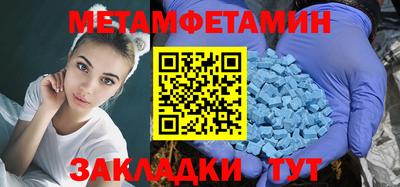 кокс Кингисепп