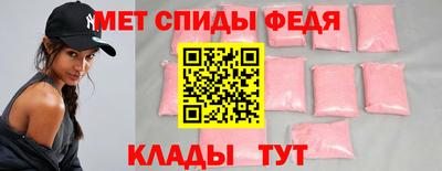 кокс Кингисепп