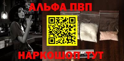 синтетический гашиш Кимры