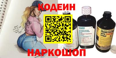 синтетический гашиш Кимры