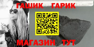 кокс Кингисепп