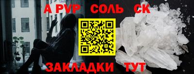 синтетический гашиш Кимры