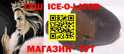 таблы Кинель