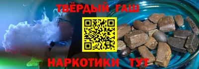 таблы Кинель