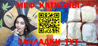 синтетический гашиш Кимры