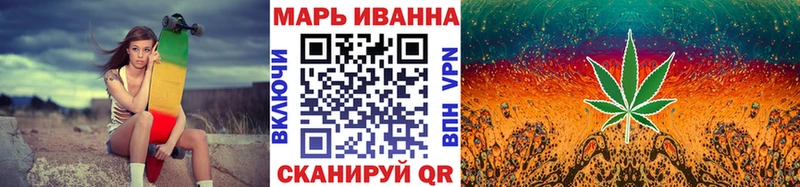 МЕГА зеркало  наркотики  Георгиевск  Марихуана MAZAR 